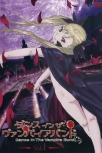 Dance in the Vampire Bund