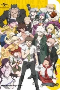 Danganronpa 3: The End of Kibougamine Gakuen - Kibou-hen