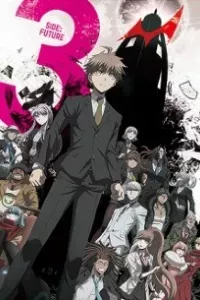 Danganronpa 3: The End of Kibougamine Gakuen - Mirai-hen