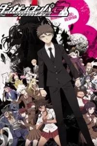 Danganronpa 3: The End of Kibougamine Gakuen - Zetsubou-hen