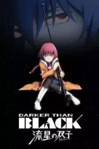 Darker than Black: Ryuusei no Gemini