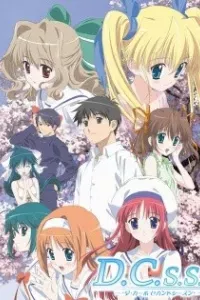 D.C.S.S: Da Capo Second Season