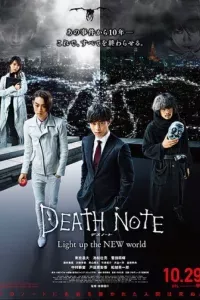 Death Note: Light Up The New World