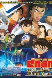 Detective Conan Movie 23: The Fist of Blue Sapphire