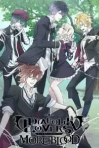 Diabolik lovers Season 2