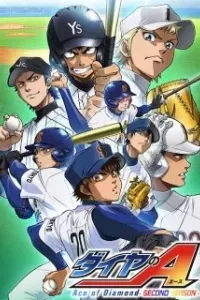 Diamond no Ace: Second Season