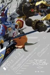 Digimon Adventure tri. 1: Saikai