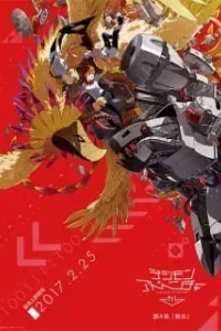 Digimon Adventure tri. 4: Soushitsu