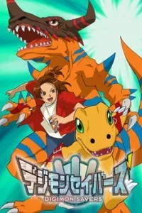 Digimon Savers - Sức Mạnh Tối Thượng! Burst Mode Kích Hoạt!