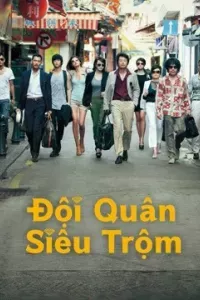 Đội quân siêu trộm