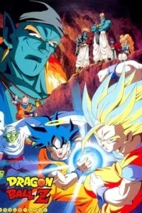 Dragon Ball Z Movie 09: Ginga Girigiri!! Bucchigiri No Sugoi Yatsu