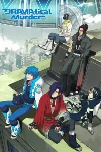 DRAMAtical Murder: Data_xx_Transitory