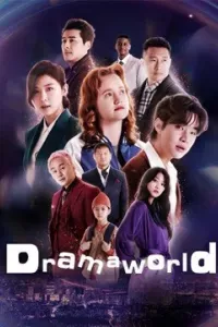 Dramaworld