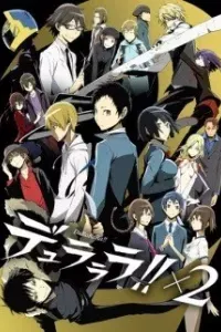 Durarara!!x2 Shou