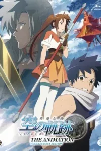 Eiyuu Densetsu: Sora no Kiseki The Animation