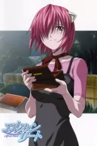 Elfen Lied: Tooriame nite Arui wa, Shoujo wa Ikani Shite Sono Shinjou ni Itatta ka? - Regenschauer