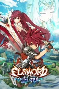 Elsword: El-ui Yeoin