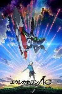 Eureka Seven AO