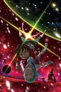 Eureka Seven: Pocket ga Niji de Ippai