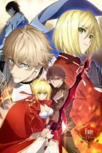 Fate/Extra: Last Encore - Illustrias Tendousetsu