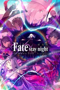 Fate/stay night (Heaven's Feel) III. Bài hát mùa xuân