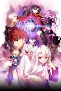 Fate/stay night Movie: Heaven's Feel - I. Presage Flower