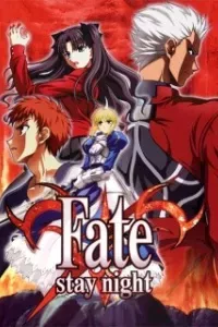 Fate/stay night