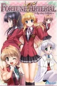 Fortune Arterial: Akai Yakusoku - Tadoritsuita Basho