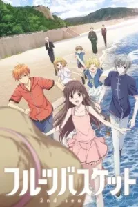 Fruits Basket 2nd Season