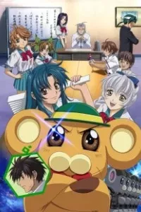 Full Metal Panic? Fumoffu