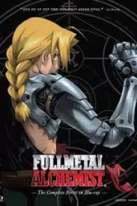 Fullmetal Alchemist: Brotherhood