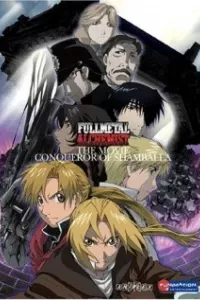 Fullmetal Alchemist: The Conqueror of Shamballa