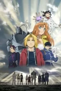 Fullmetal Alchemist: The Sacred Star of Milos