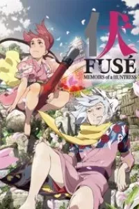 Fuse: Teppou Musume no Torimonochou