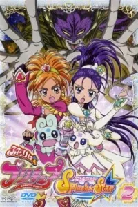 Futari wa Precure: Splash☆Star