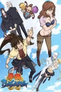 Gakuen Basara