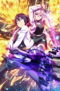 Gakusen Toshi Asterisk