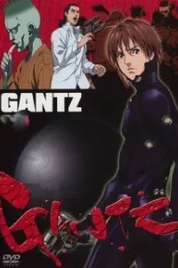 Gantz