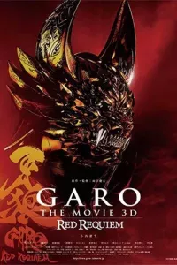 Garo: Cầu Hồn - Red Requiem