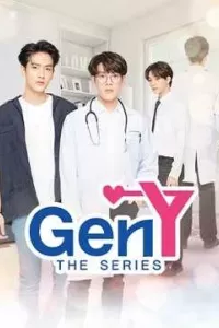 Gen Y The Series (Phần 1)