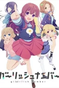 Gi(a)rlish Number