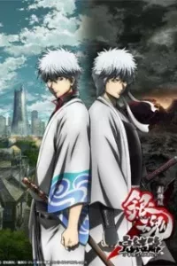 Gintama Movie 2: Kanketsu-hen - Yorozuya yo Eien Nare