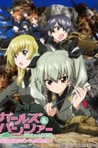 Girls & Panzer: Kore ga Hontou no Anzio-sen Desu!