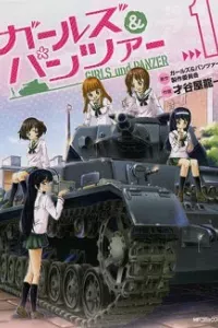 Girls & Panzer Specials