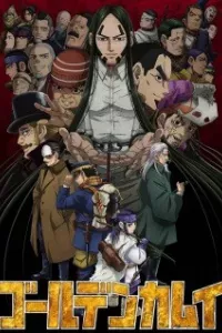 Golden Kamuy 4th Season