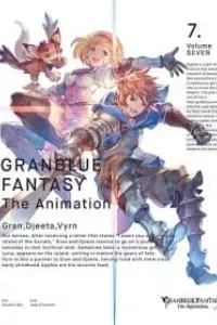 Granblue Fantasy The Animation: Kabocha no Lantern