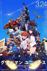 Gridman Universe