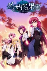 Grisaia no Kajitsu