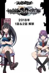 Grisaia: Phantom Trigger The Animation