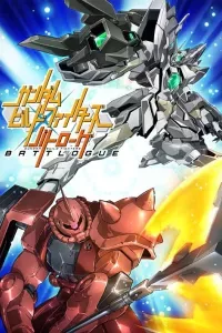 Gundam Build Fighters: Battlogue